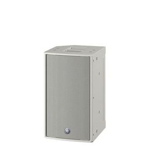 Yamaha CZR10W 700W 10 Inch White Passive Speaker